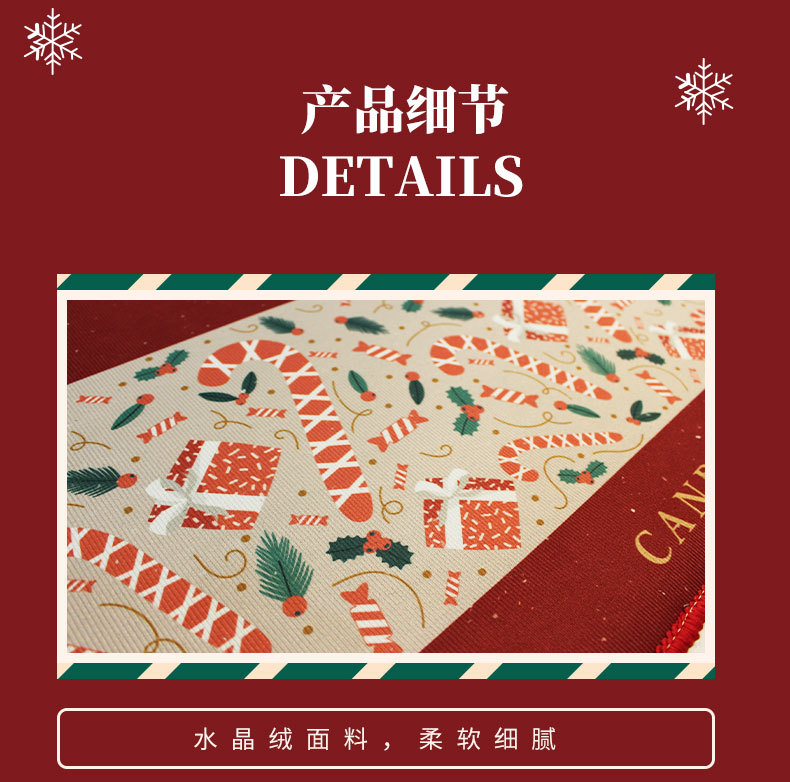 地垫,门垫,脚垫,地毯