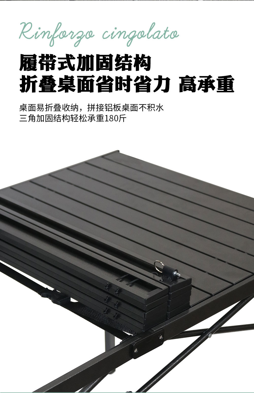 黑色120m铝合金详情页_07