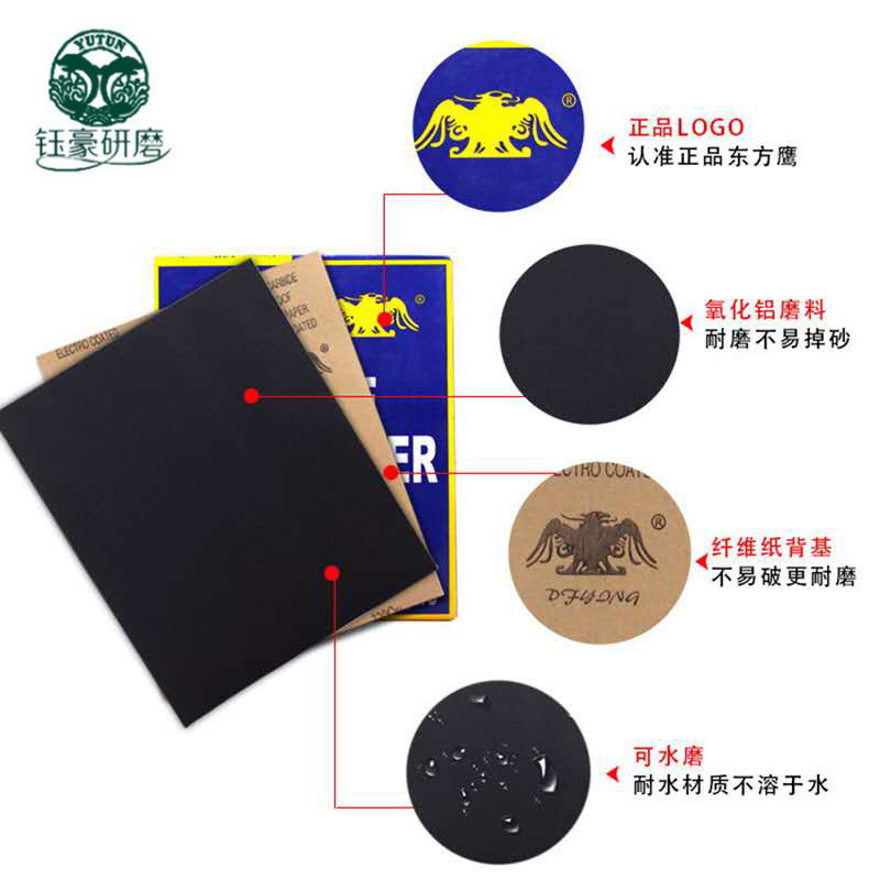 微信图片_20210501153110