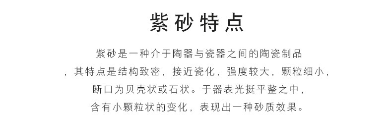 详情-05.jpg