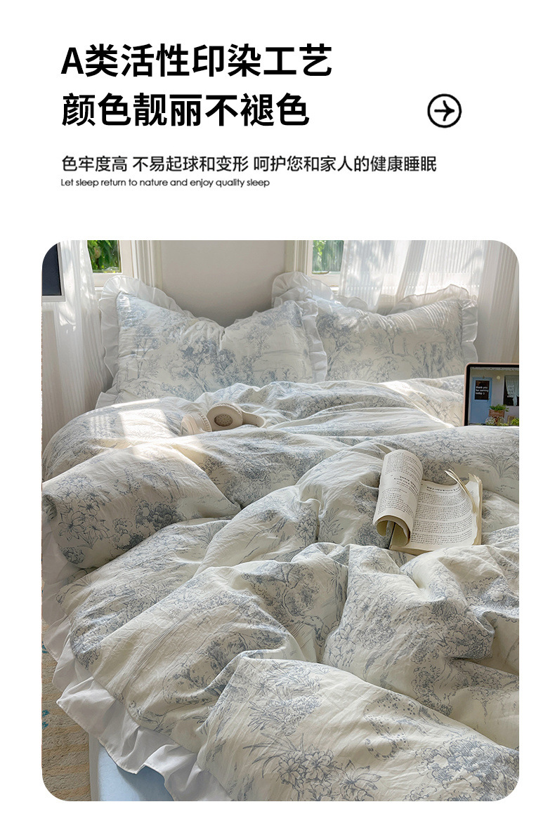 644f8168-9db0-47f9-9f2c-4a3fd0ddd294.jpe