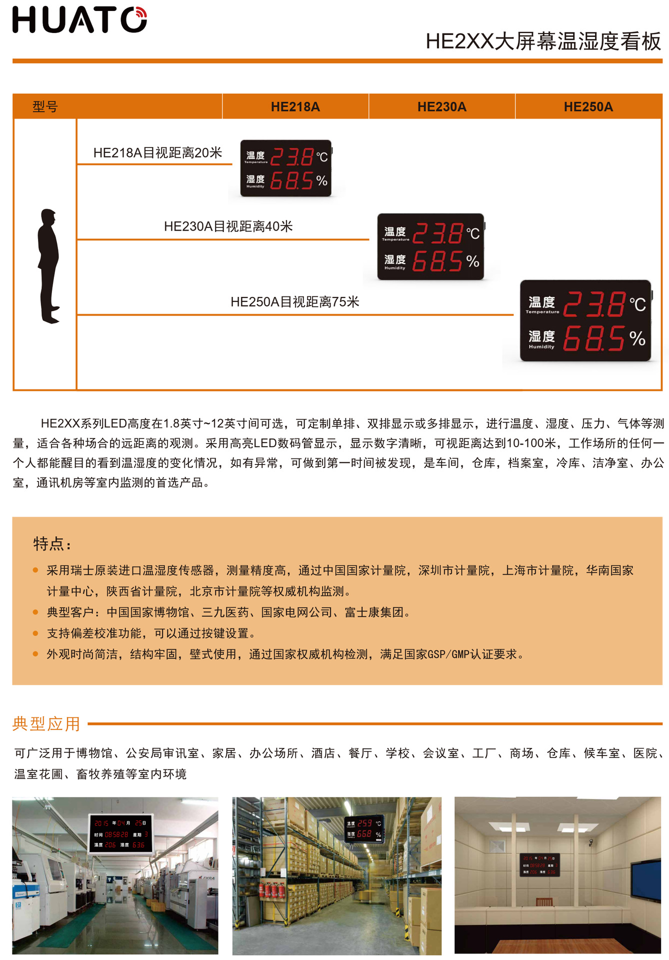 QQ图片20220927015744