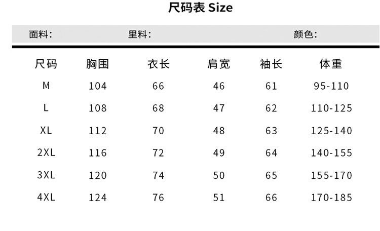 0b3c07dc-838e-4984-9b5a-57f3674a2159.jpe