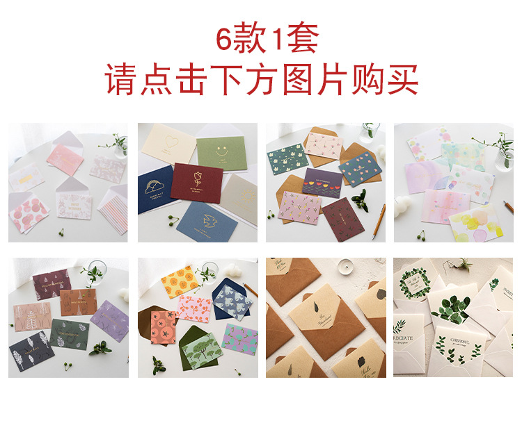 未标题-2 拷贝