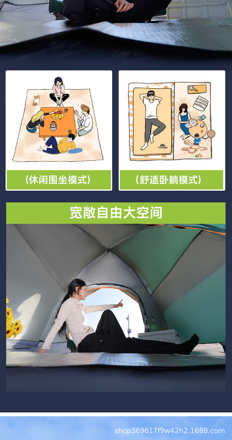 真双层_09.jpg