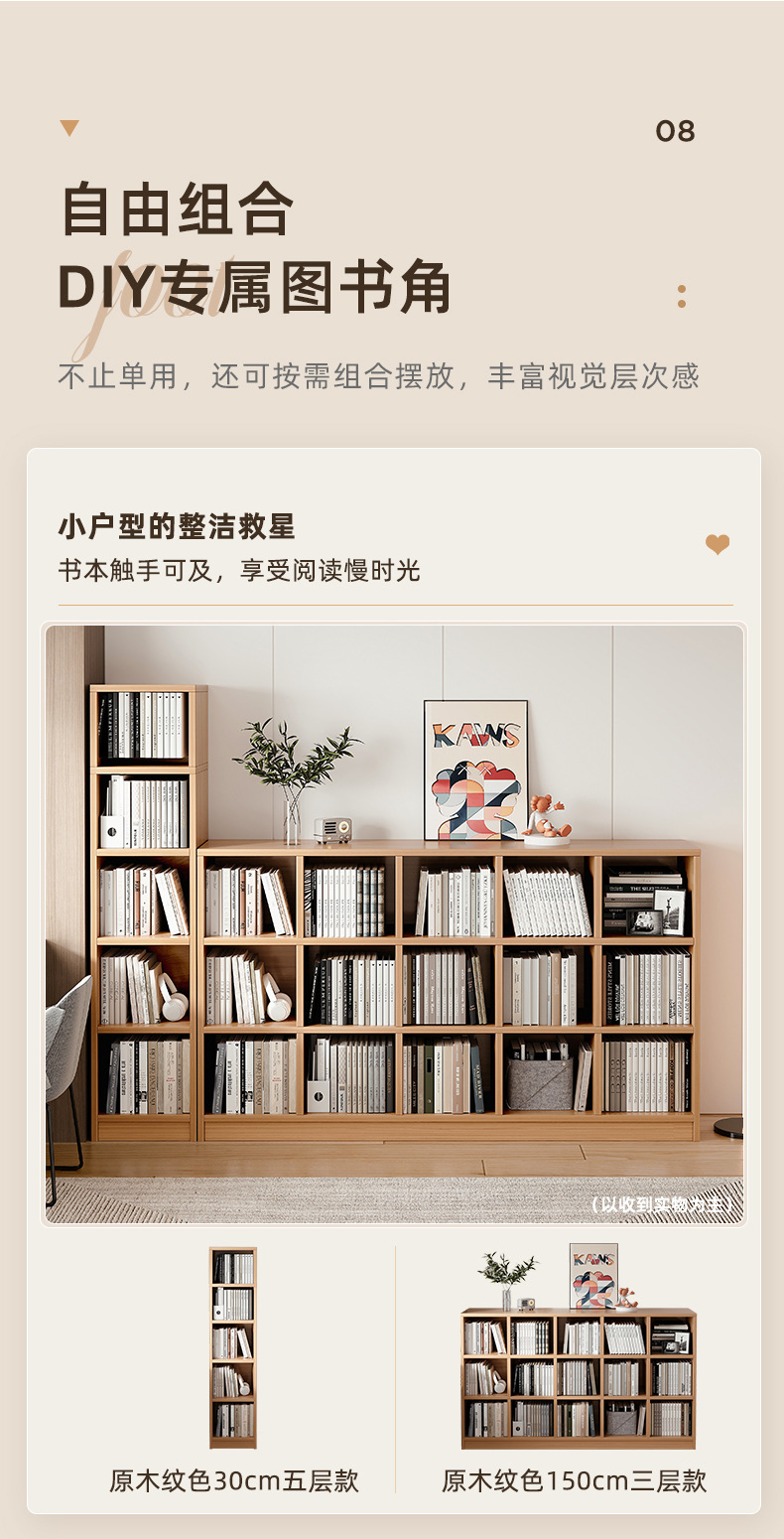 详情-10.jpg