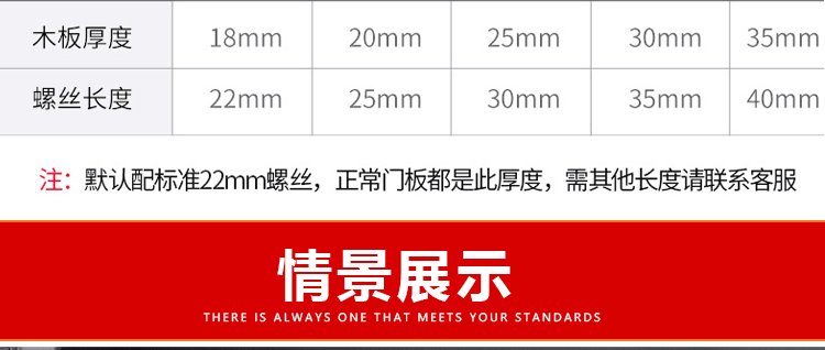 详情图片_07.gif