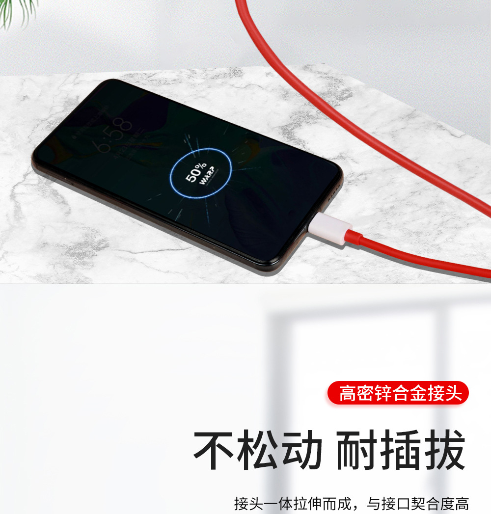 详情图片_10.jpg