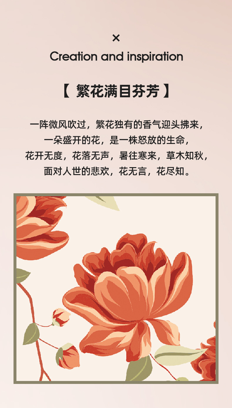 贵妇包伞_03