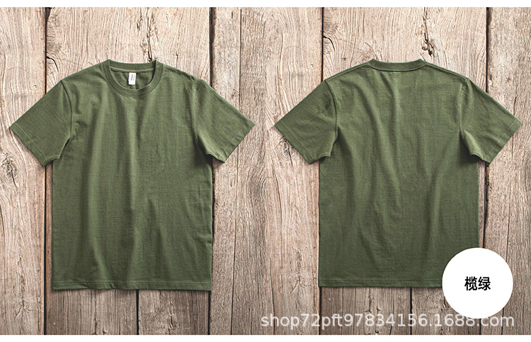 0207 新色补充-04.png