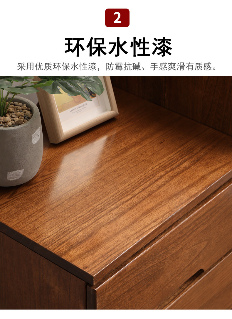 图片_17.jpg