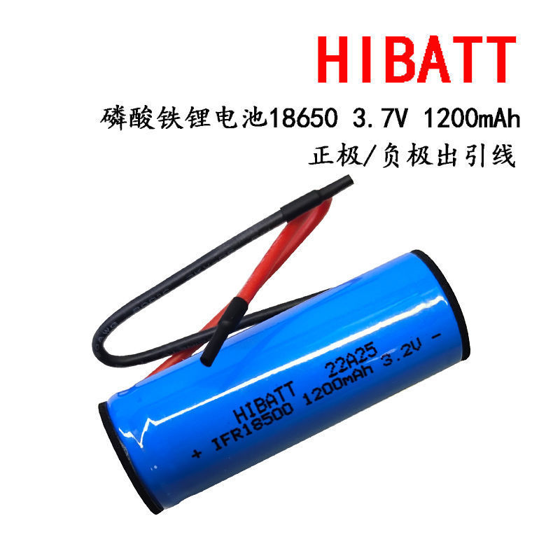 IFR18500 1200引线-1