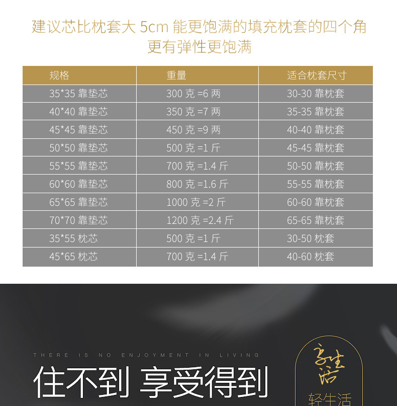 微信图片_20210301222030