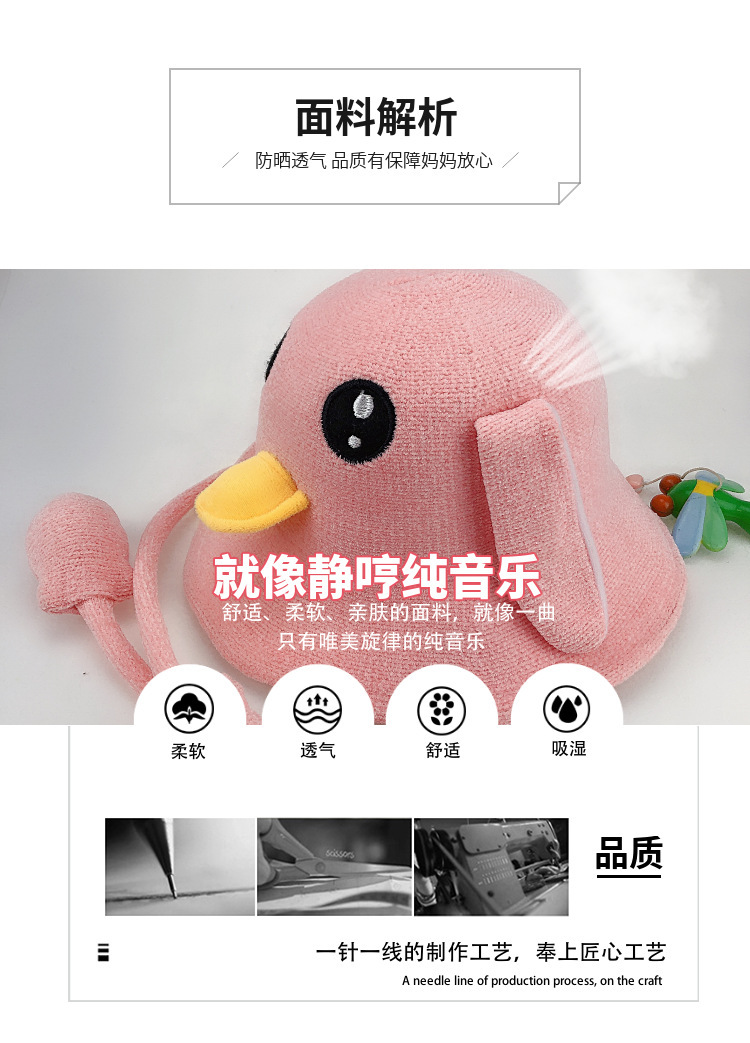 一键复制_20201224143703