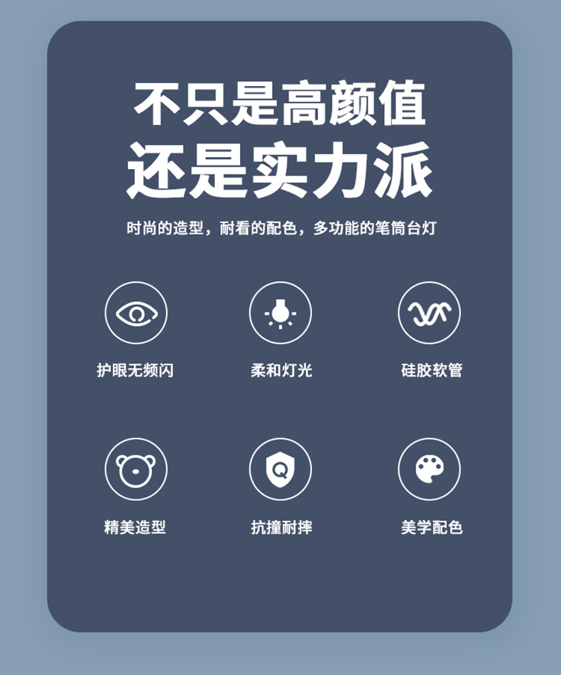 详情页_02.jpg
