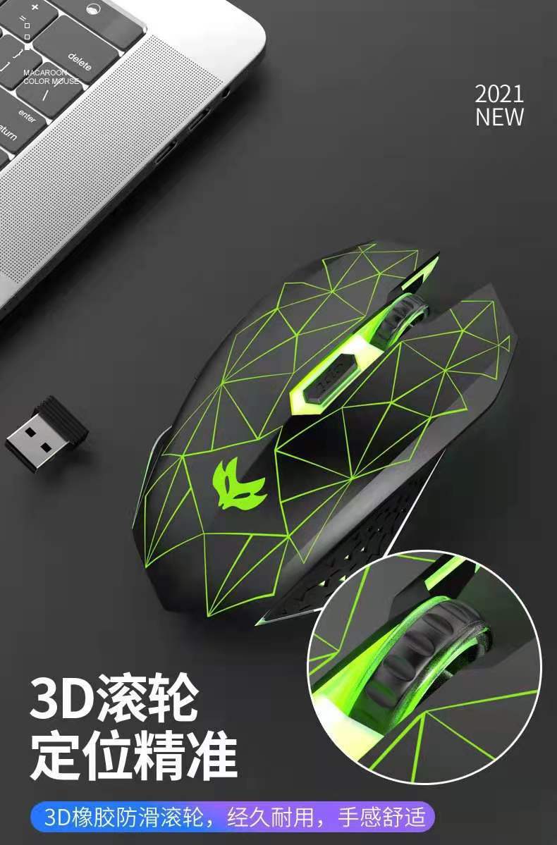 微信图片_202108261013509