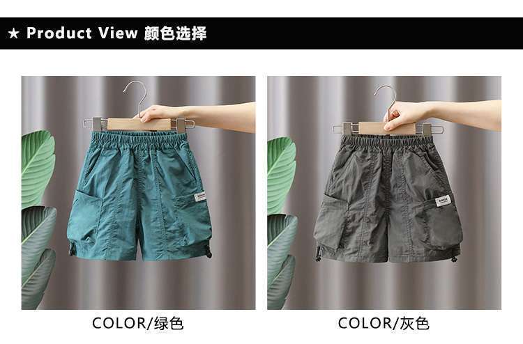 b04876a0-6dad-45c8-b97f-8e1ee1bce9f0.jpe