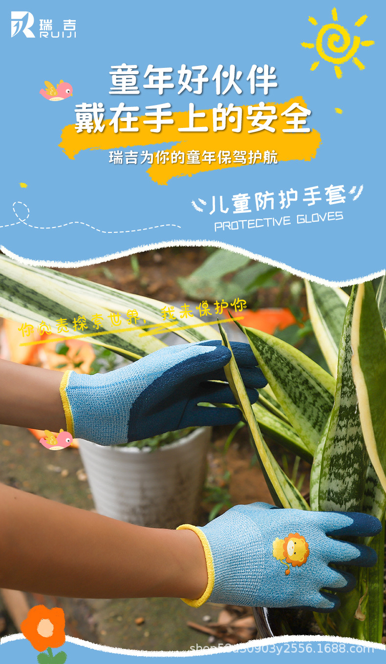 详情_01.jpg