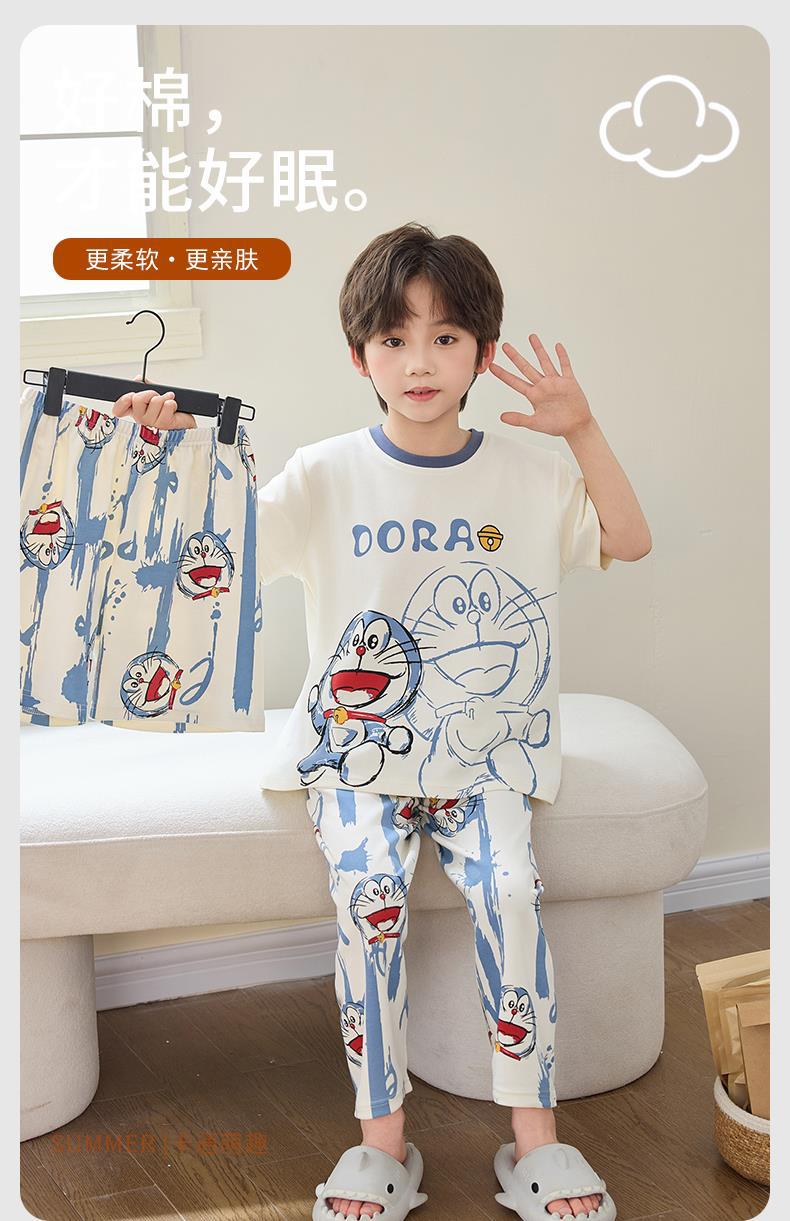 YJH_一键复制_20260413165238