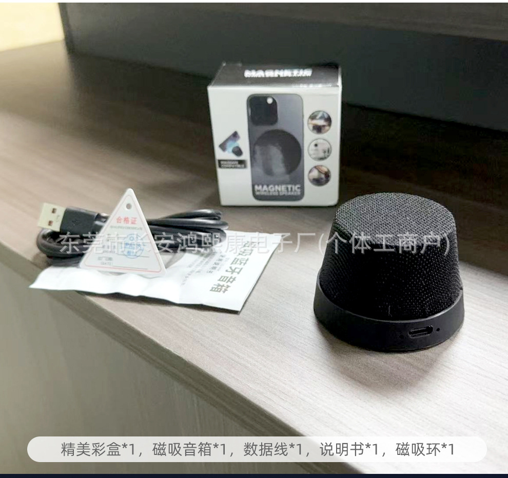 详情_10