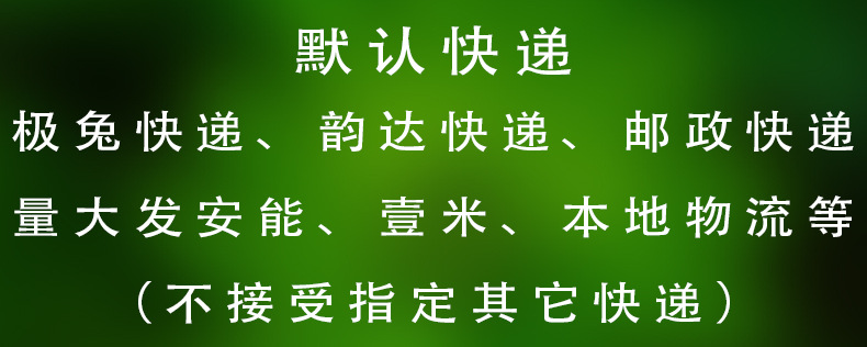 快递.jpg