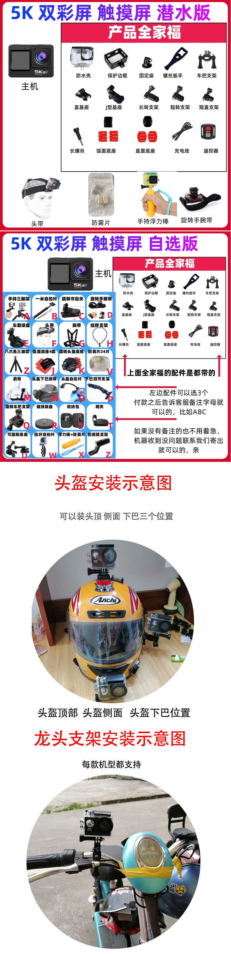 57d94e11-93ac-4b77-8d20-3d8926bff0a3.jpe