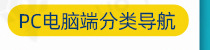 螺特丝详情页_05_03_16.jpg