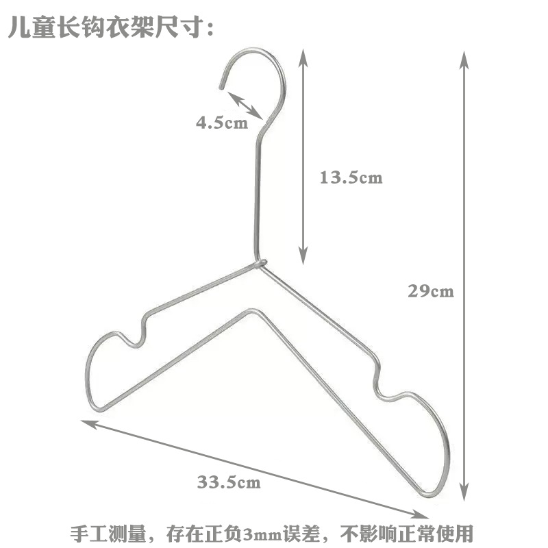 尺寸图