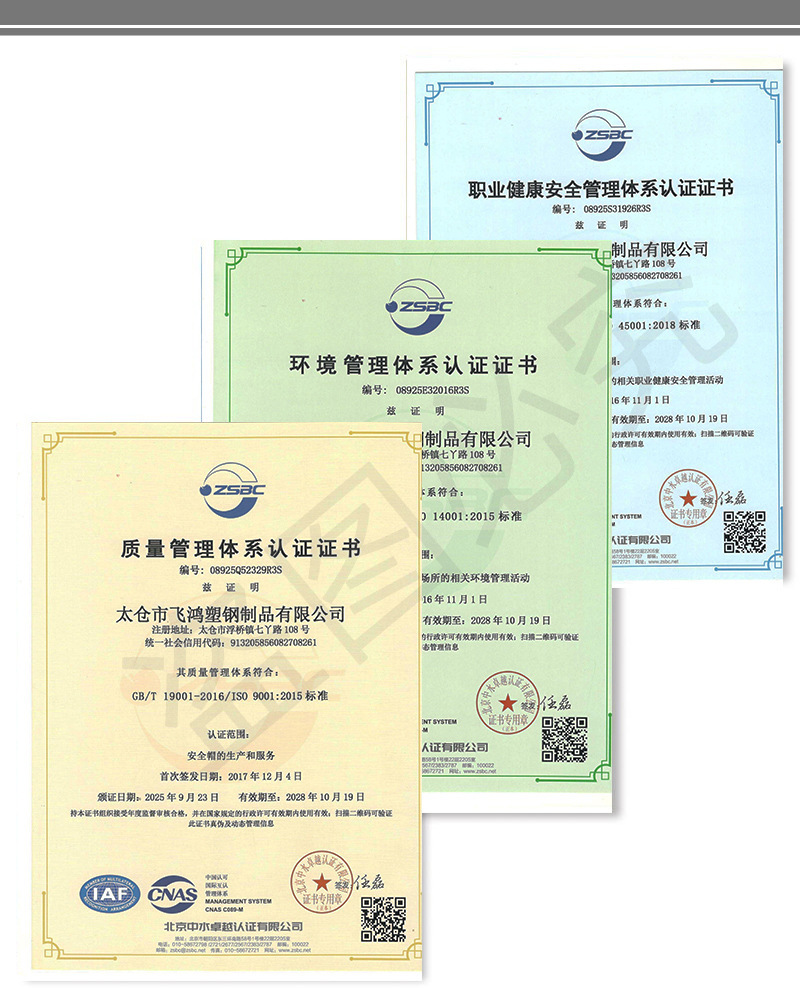 2半 修改好 1763115294