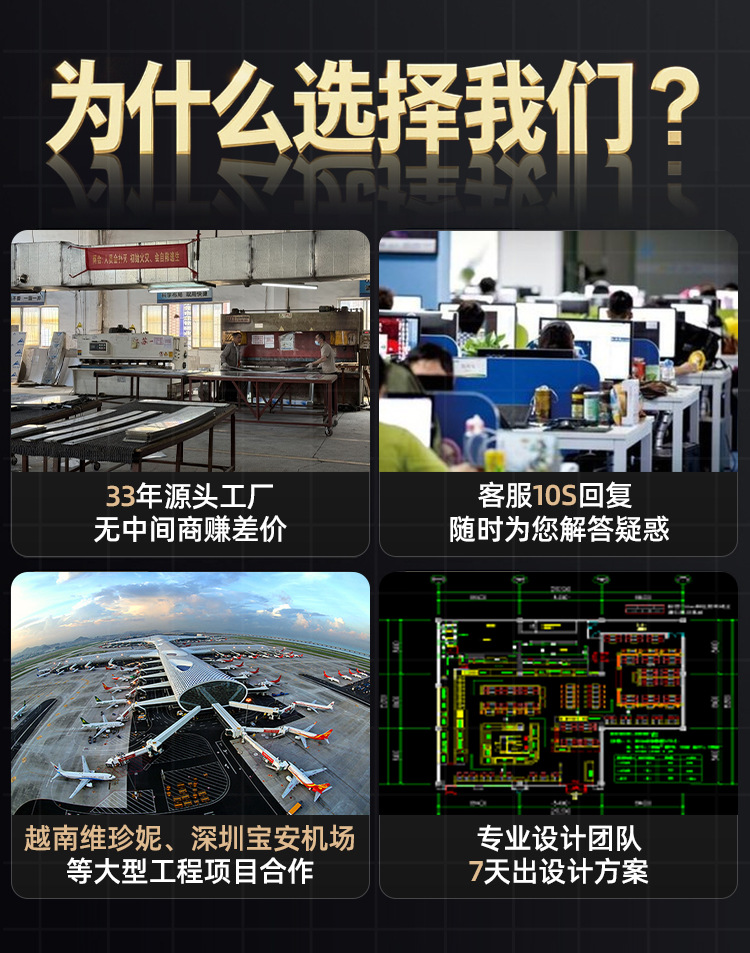 恒兴实力转化图_01