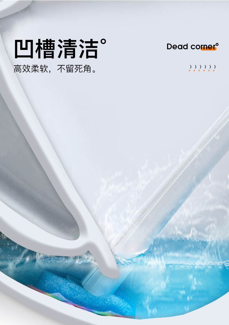 马桶刷_04.jpg