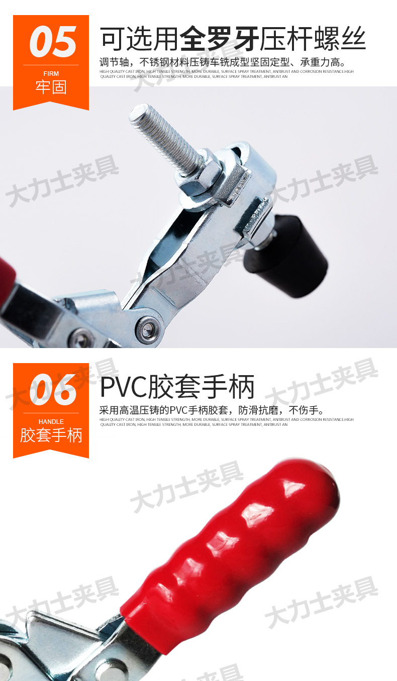 GH-101-E-20_05