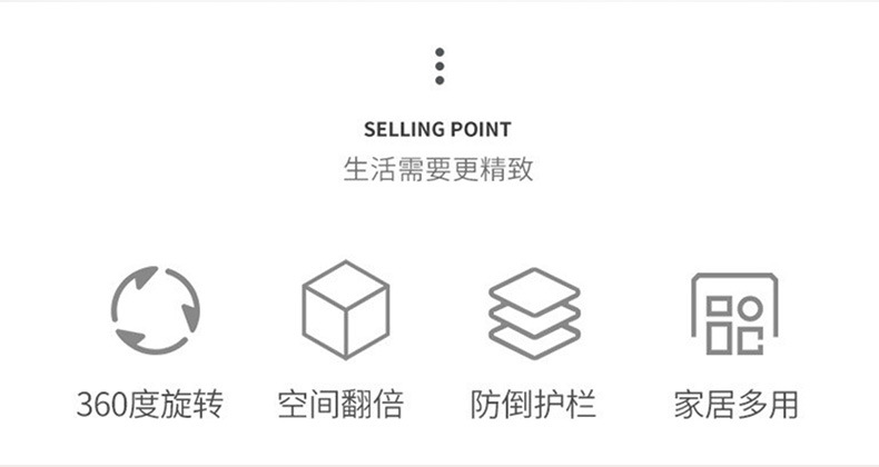 详情_02.jpg