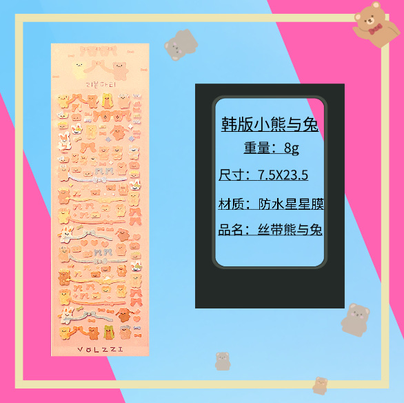 微信图片_20220709220032