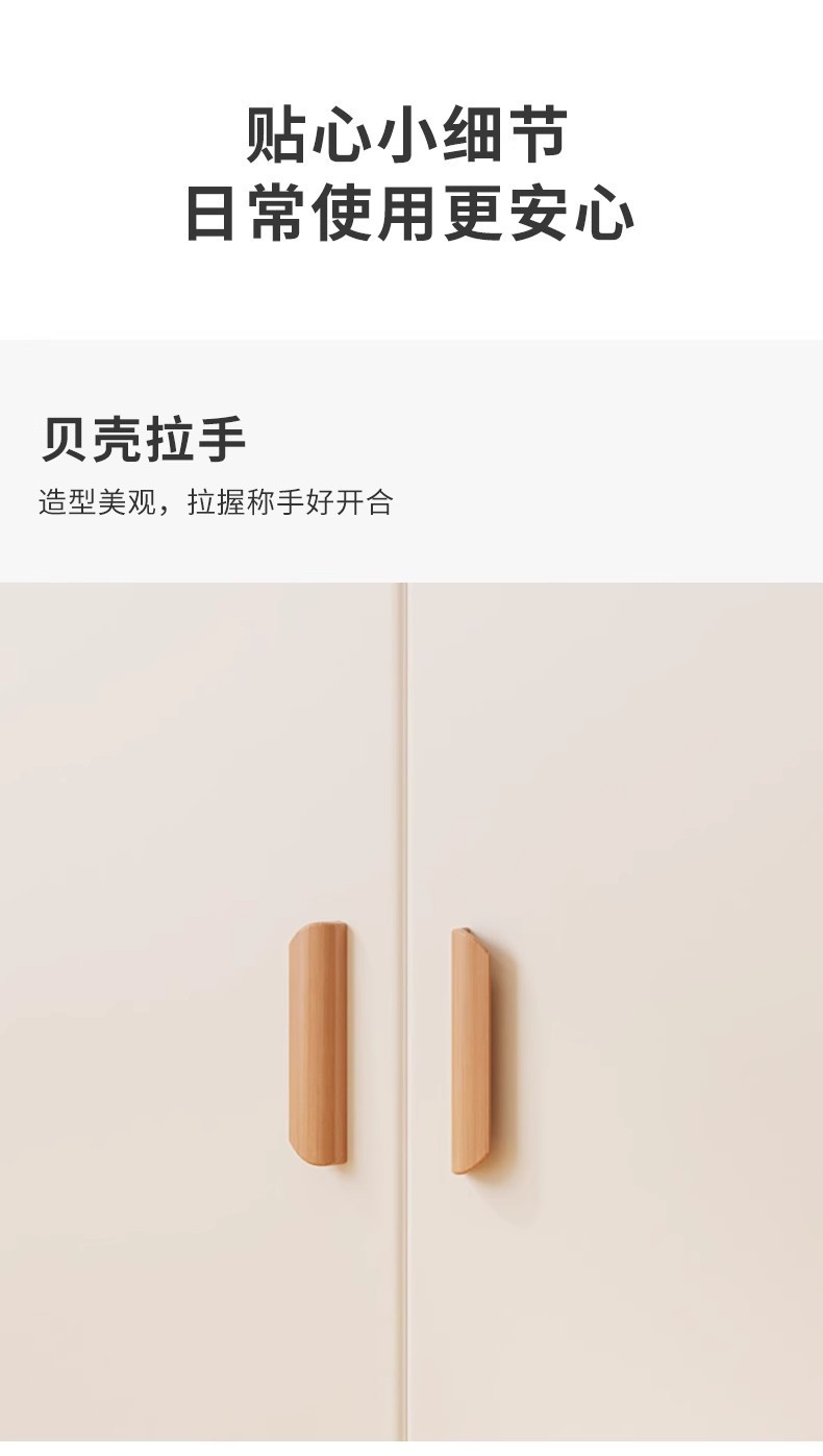 复制_酒柜轻奢餐边柜靠墙一体厨房橱柜收纳柜客厅.jpg