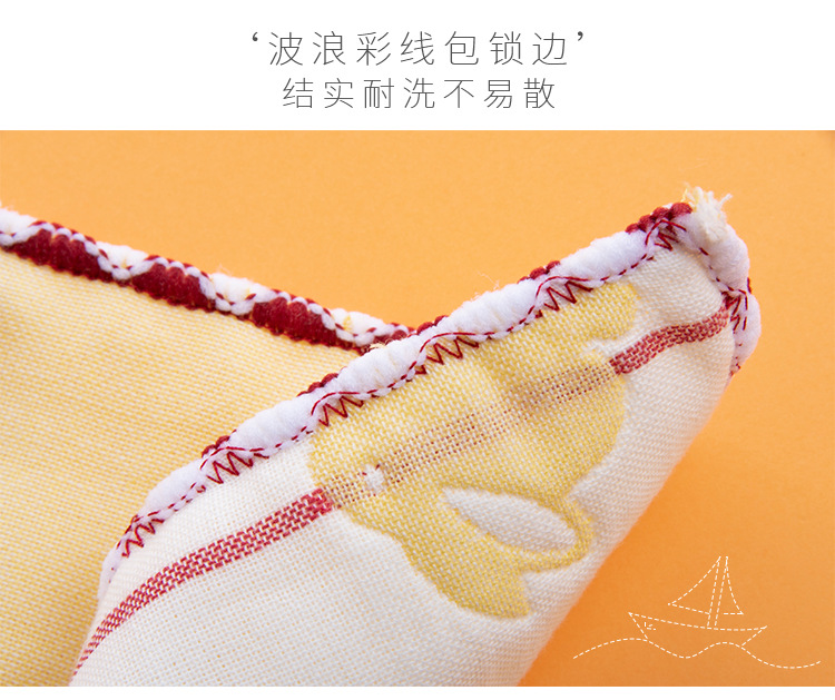 纱布方巾_07.jpg