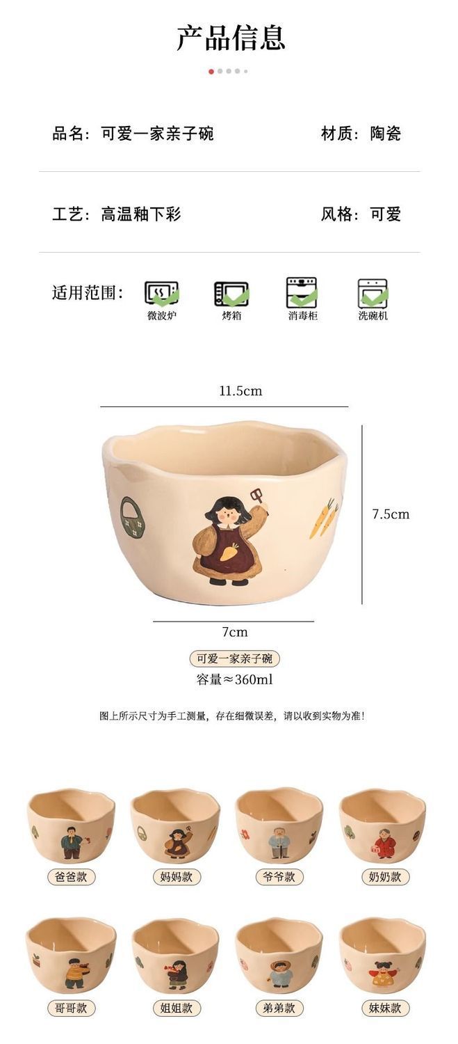 3e543b31510edf0140aba726a965f943.jpeg