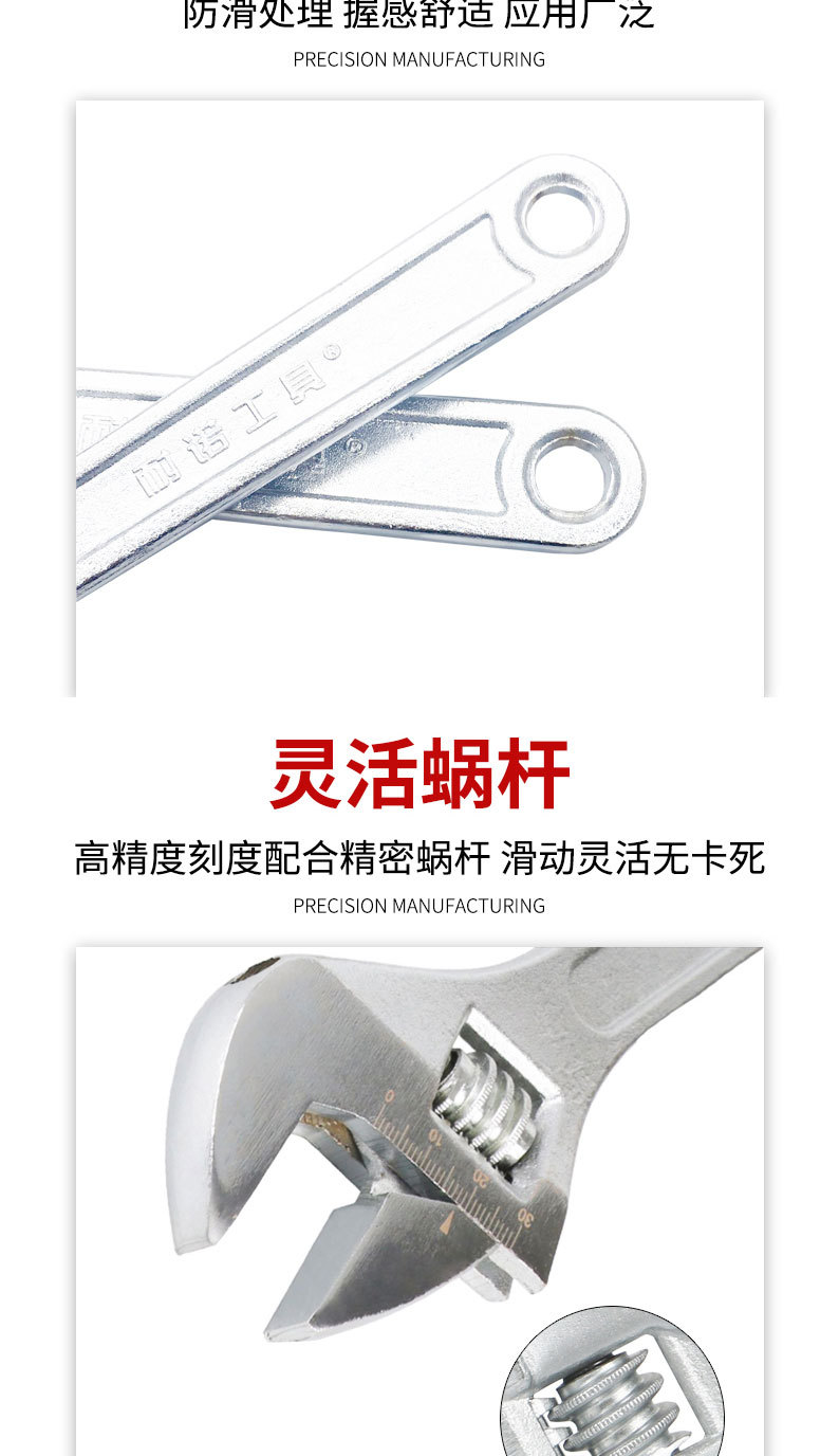 详情页切片_07.jpg