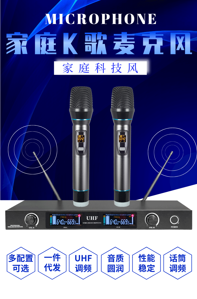 380详情_自定义px_2022-01-23+19_14_3