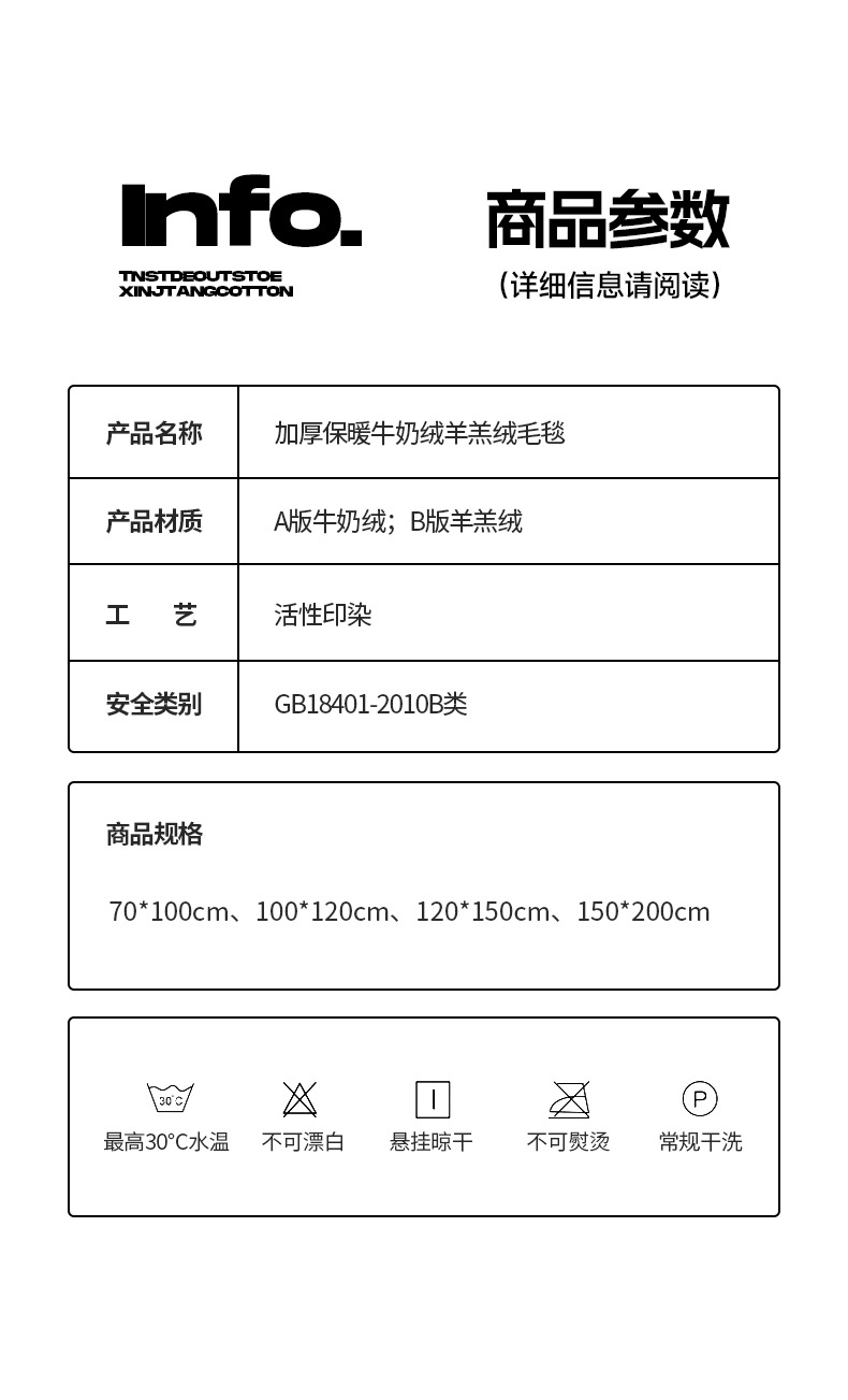 f817bc3c-7552-42a5-ae55-b80a9a0041a02024