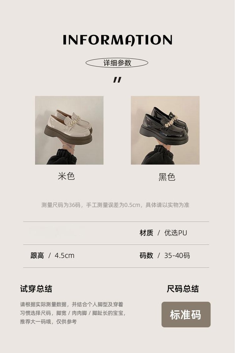 2025031123113152393947w790h1184_750x750.