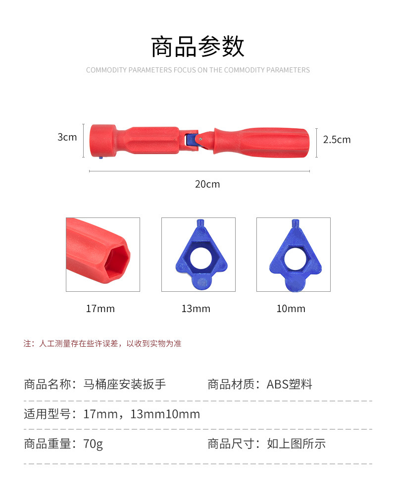 详情_03.jpg