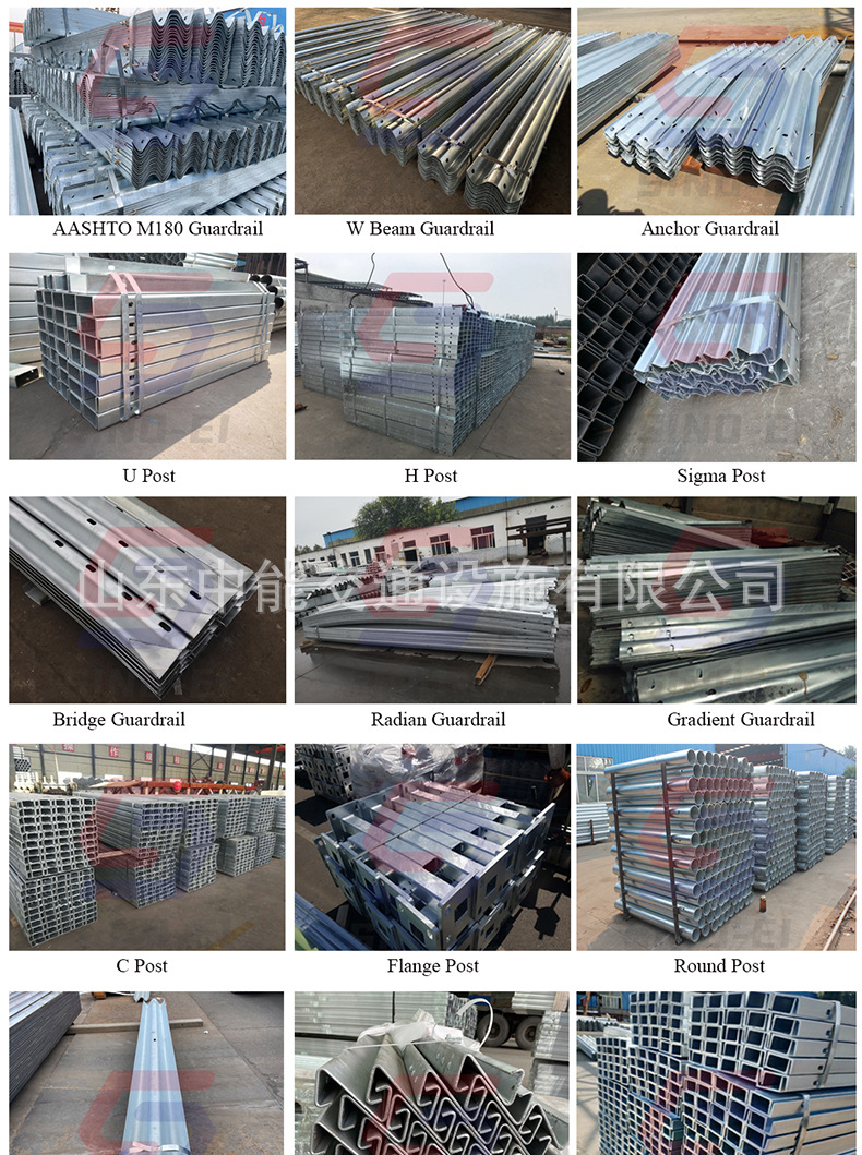 5相关产品图片01_01.jpg