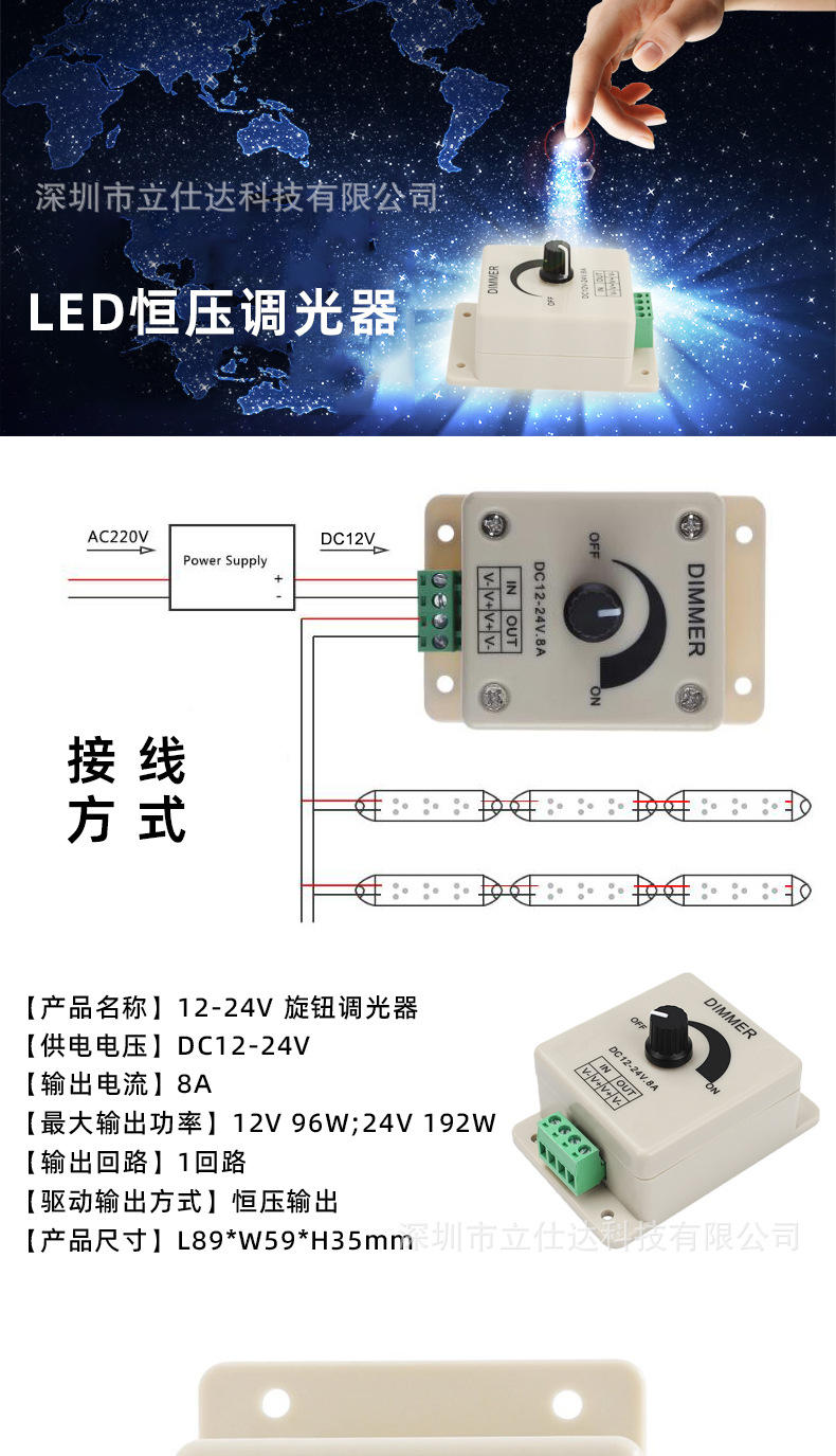 详情_01.jpg