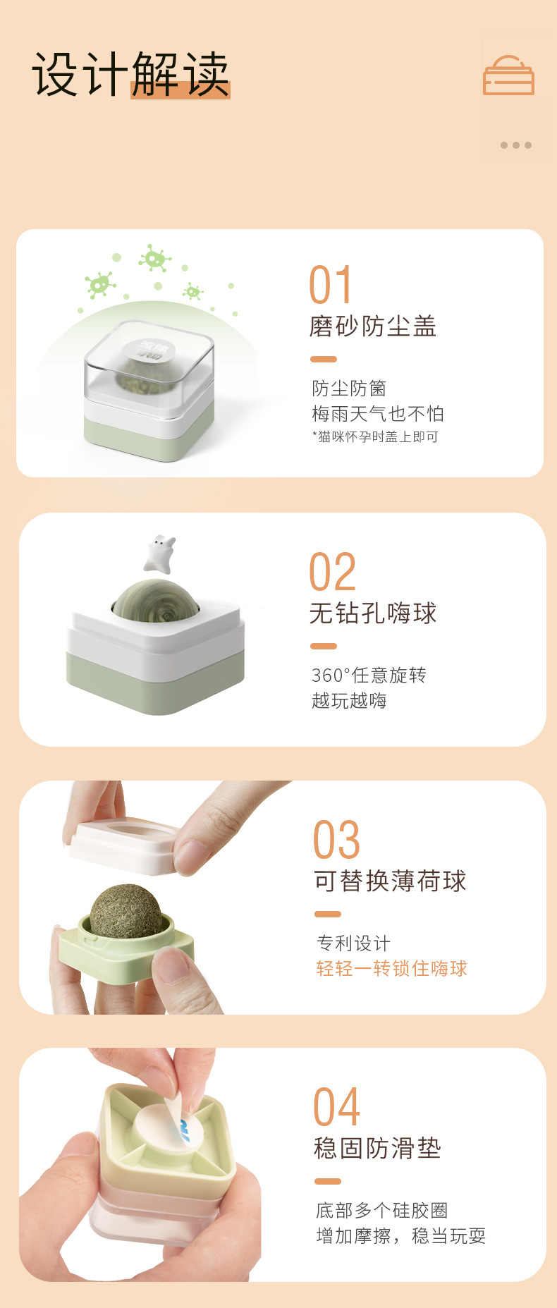 详情页 (8).jpg