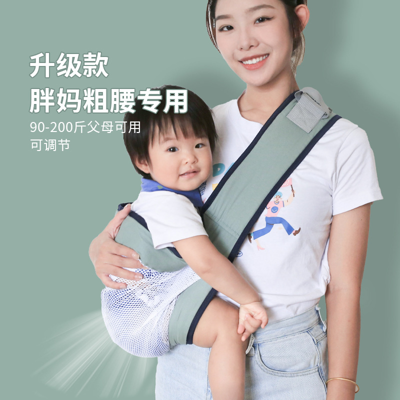 微信图片_20230426185921