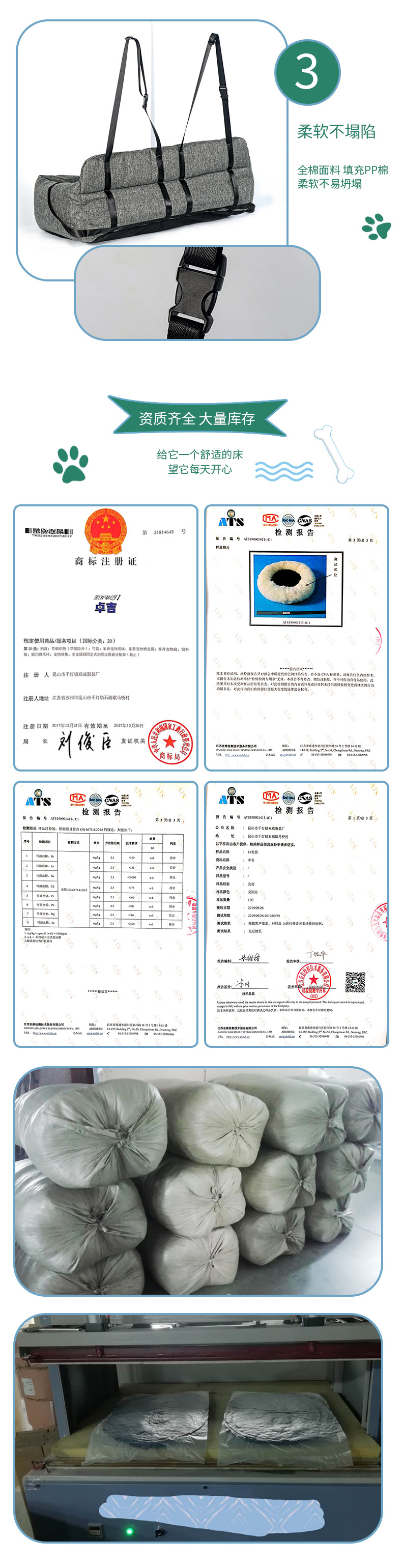 企业微信截图_16560615715739_07