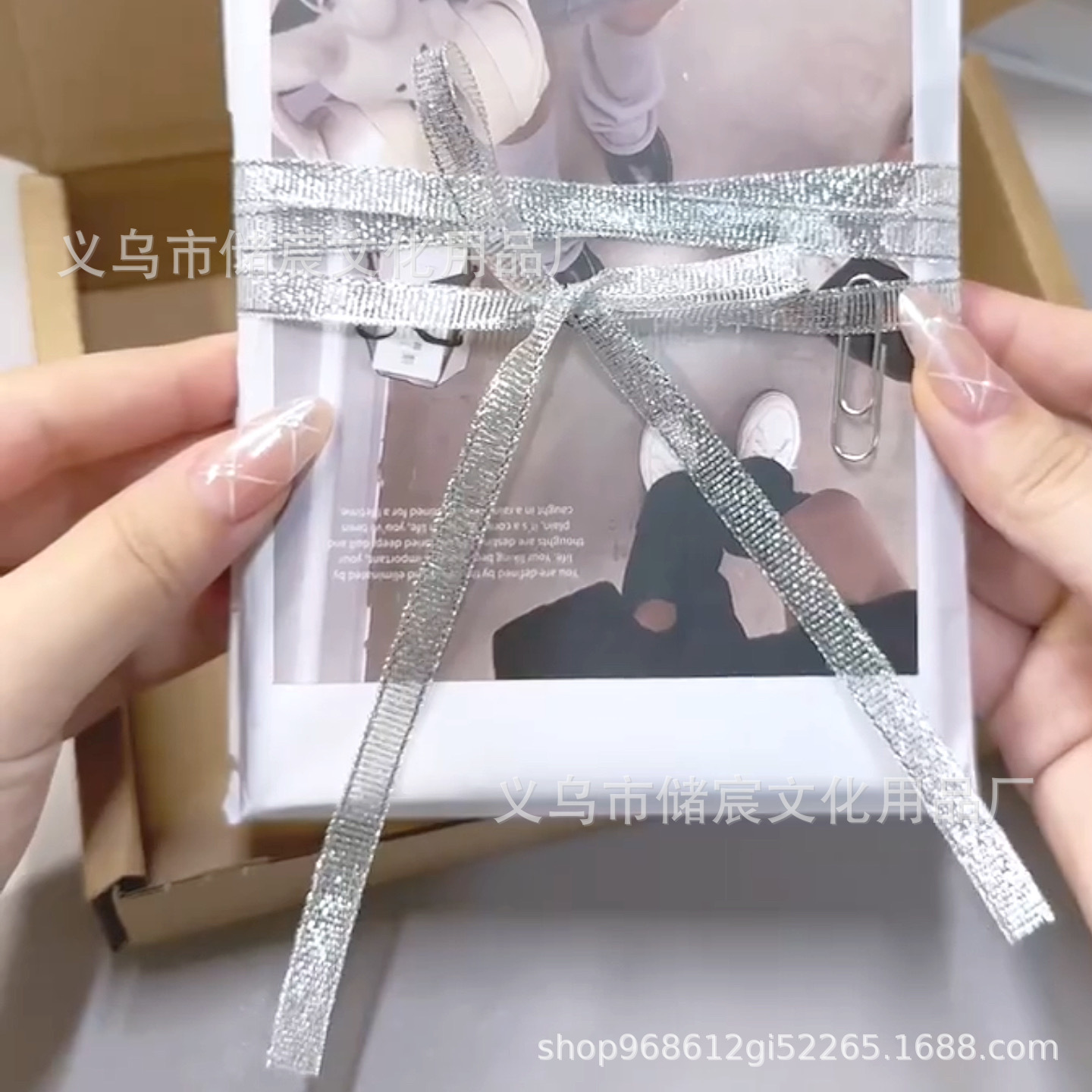 微信图片_20240516165328