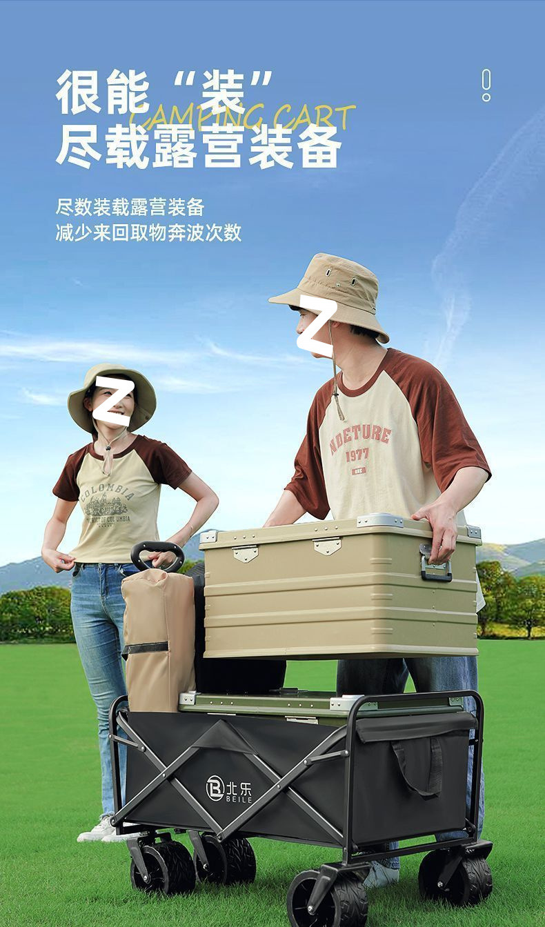 3a2d111c-f727-4a38-93f9-3de87f5eb88d.jpe