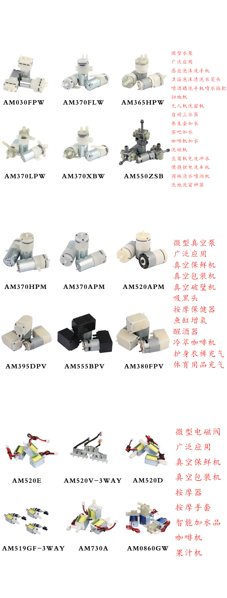 O1CN01sGvD841McREqaZfoW_!!2768